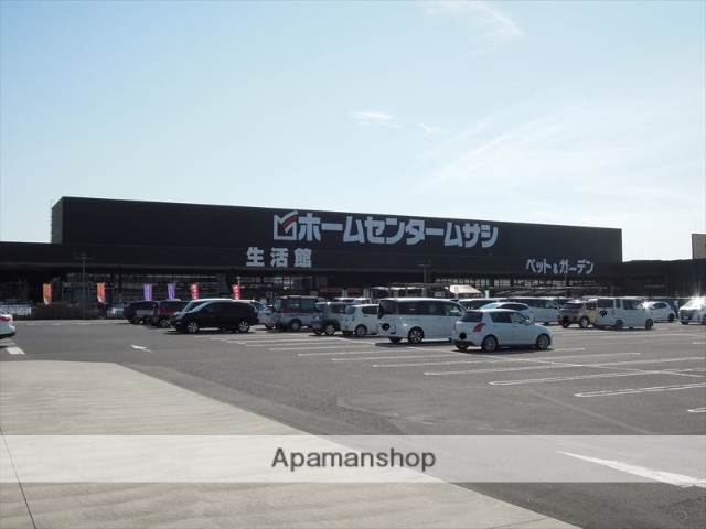 ホームセンター　ムサシ（ホームセンター）まで740m