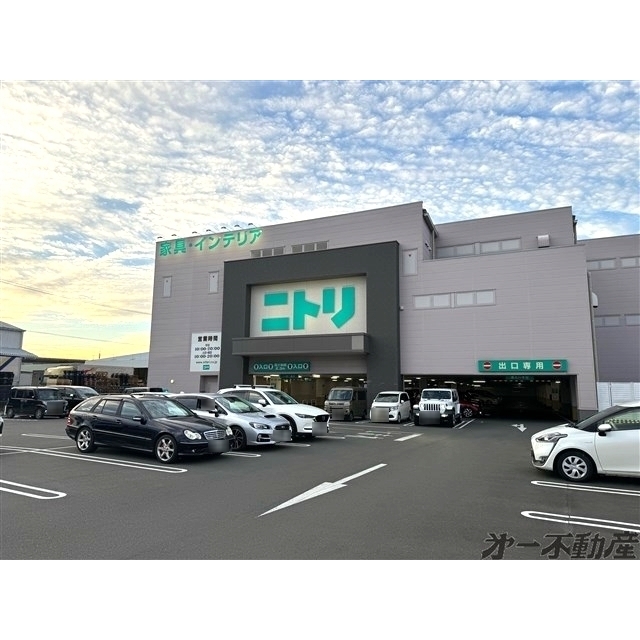 その他　ニトリ　静岡草薙店（その他）まで1100m