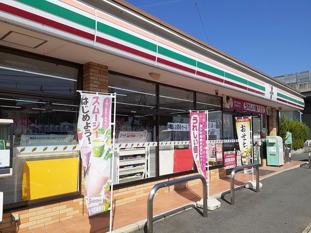 コンビニ　セブンイレブンさん（コンビニ）まで70m