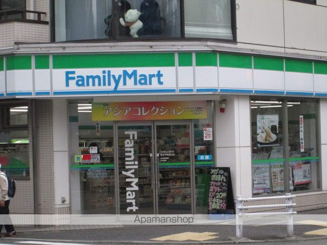 コンビニ　ファミリーマート（コンビニ）まで1361m