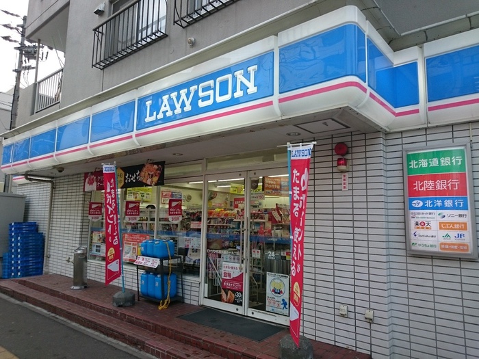 コンビニ　ローソン（コンビニ）まで130m