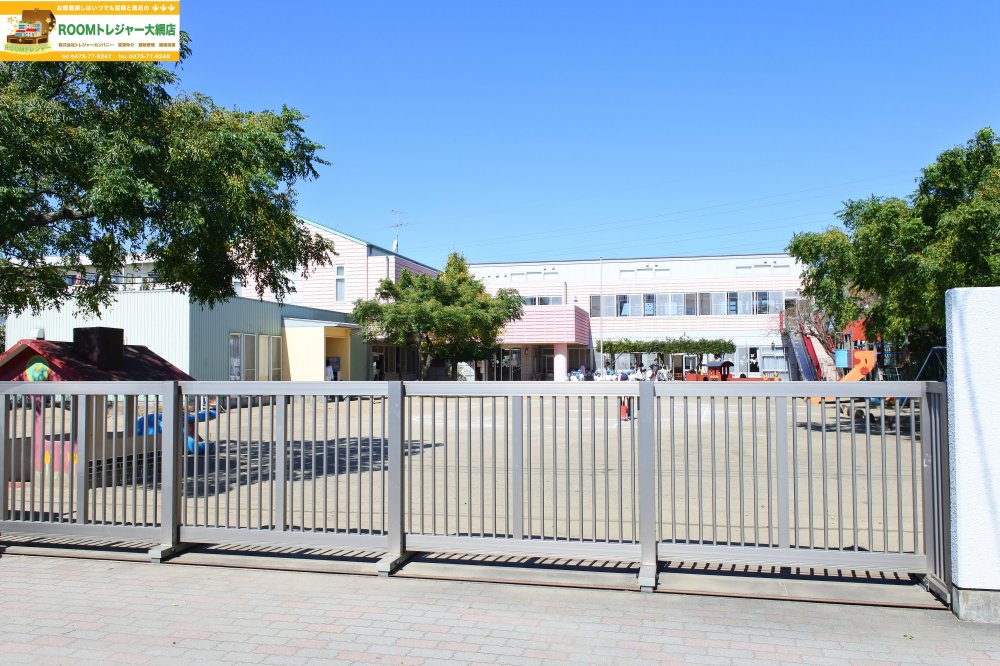 幼稚園・保育園　東茂原保育園（幼稚園・保育園）まで973m