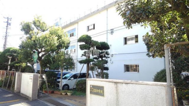 中学校　岩屋中学校（中学校）まで719m