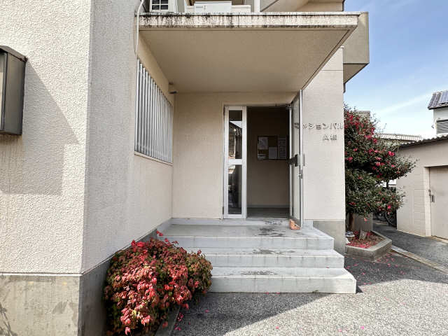 エントランス　Ａ棟