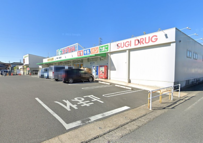 ドラックストア　スギ薬局 佐屋店（ドラッグストア）まで578m