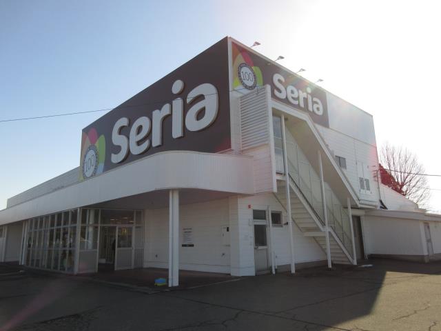 ショッピングセンター　seria（ショッピングセンター）まで331m