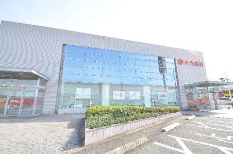 その他　十六銀行瑞浪支店（その他）まで159m