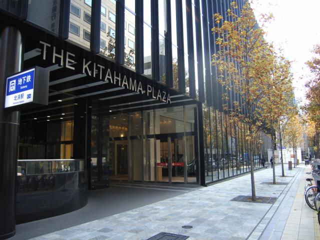 スーパー　ライフ天神橋店（スーパー）まで700m