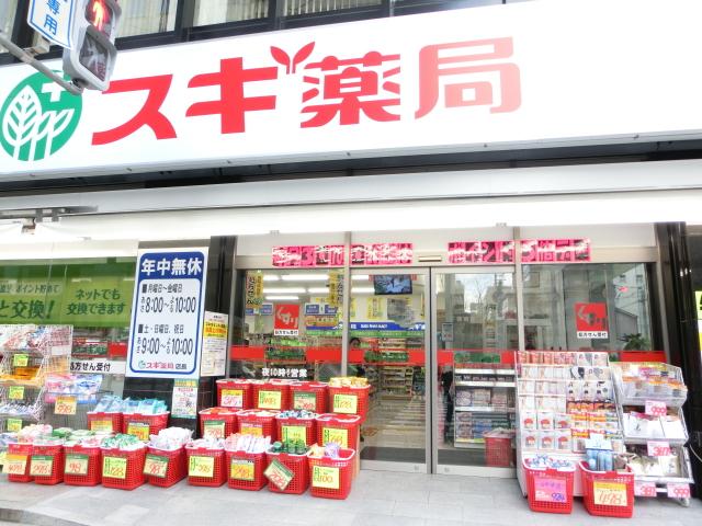 コンビニ　ローソン　瓦町一丁目店（コンビニ）まで110m
