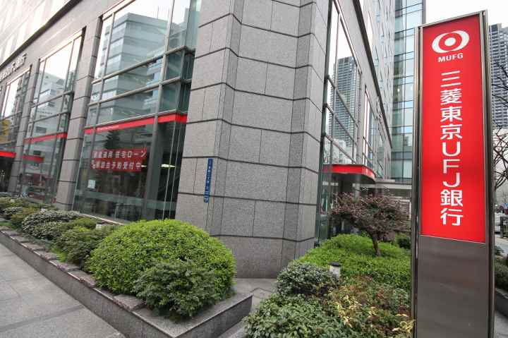 ドラックストア　スギ薬局　瓦町１丁目店（ドラッグストア）まで150m