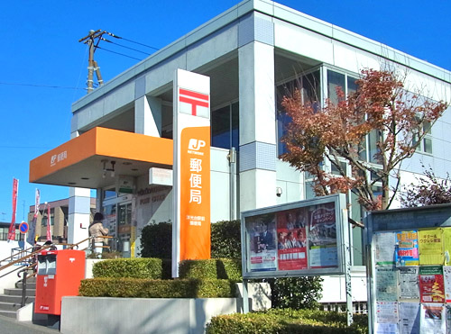 郵便局　洋光台駅前郵便局（郵便局）まで862m