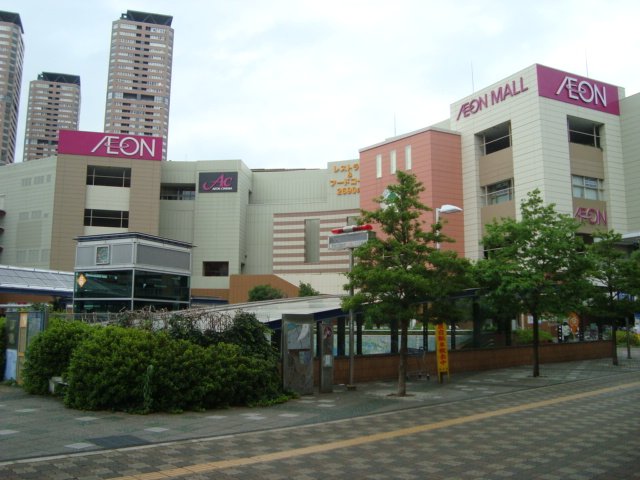 その他　イオンモール大日（その他）まで862m