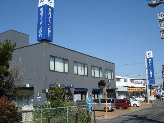 その他　関西アーバン銀行金田支店（その他）まで1120m