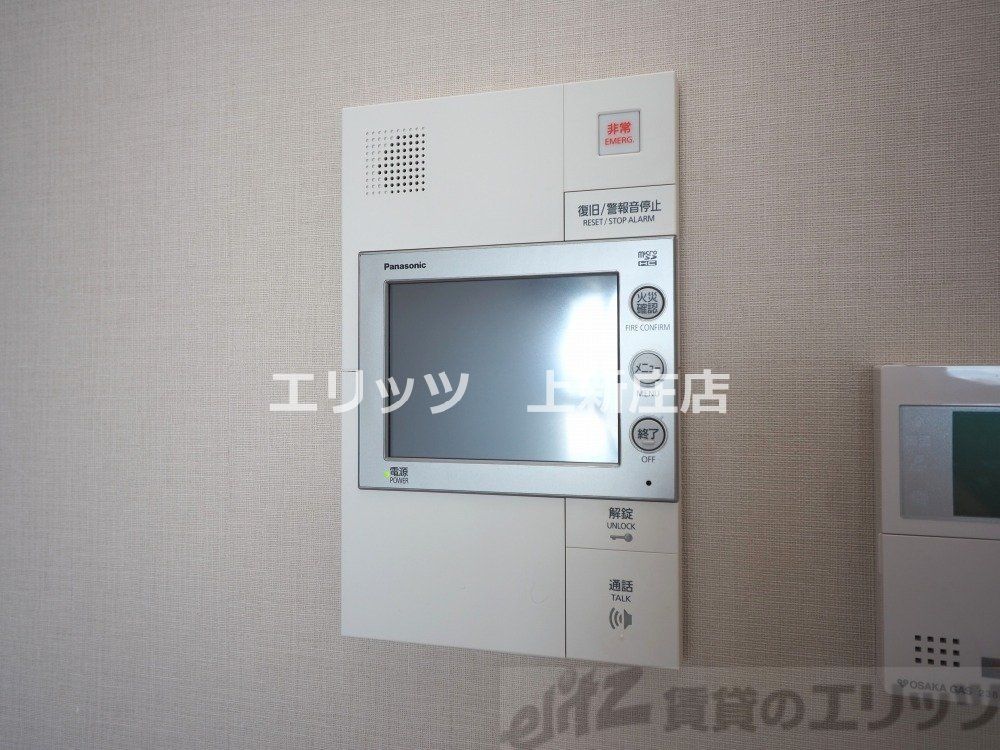 その他部屋・スペース　モニターホン