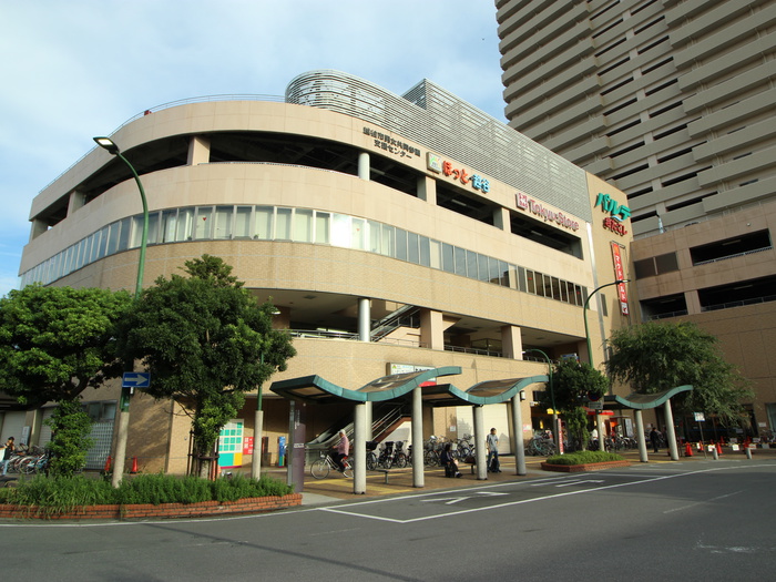 スーパー　パルテきたこし東急ストア（スーパー）まで755m