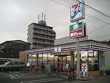 コンビニ　セブンイレブン 大阪加美東4丁目店（コンビニ）まで459m