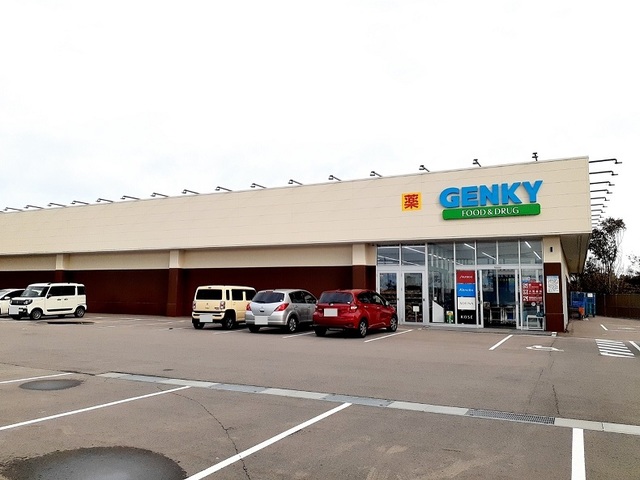 ドラックストア　ゲンキー潮津店（ドラッグストア）まで3600m