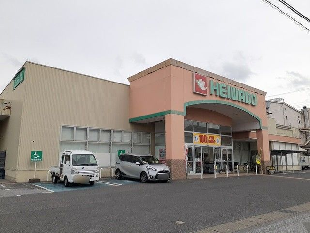 スーパー　平和堂銀座店様（スーパー）まで550m