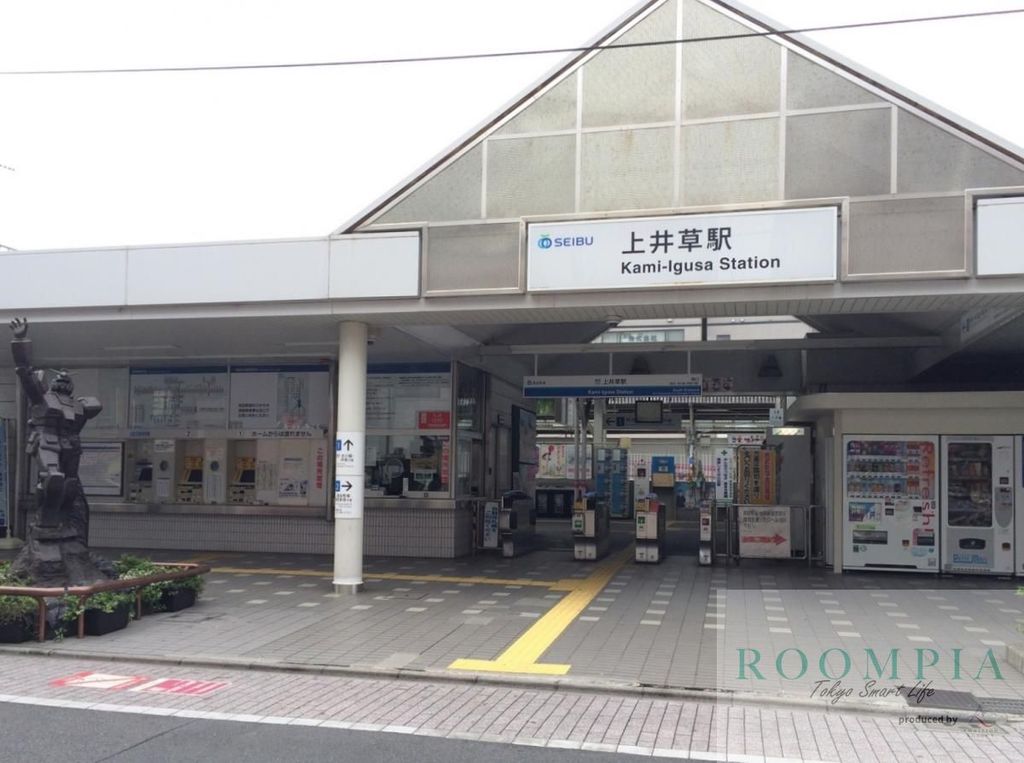 その他　上井草駅(西武 新宿線)（その他）まで1340m