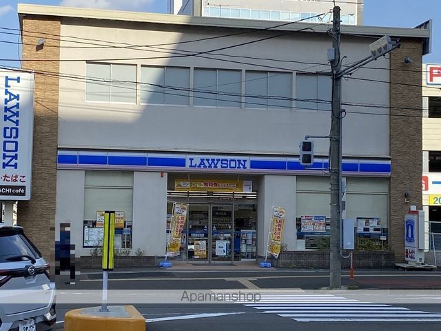 コンビニ　ローソン（コンビニ）まで256m