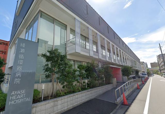 病院　医療法人社団栄悠会綾瀬循環器病院（病院）まで493m