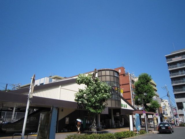 その他　昭島駅（その他）まで684m