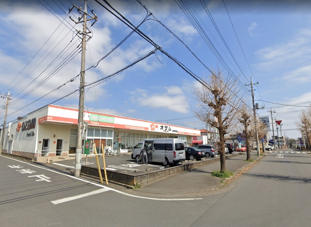 スーパー　スーパーオザム東所沢店（スーパー）まで693m