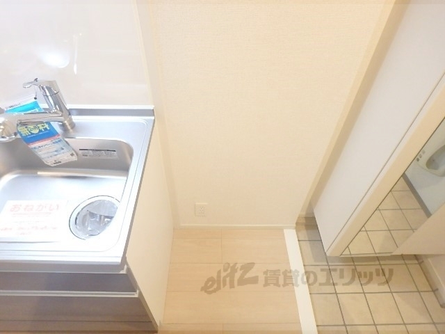 その他部屋・スペース　冷蔵庫置場