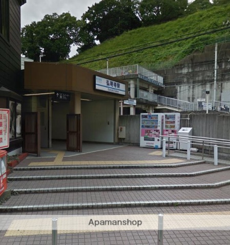 その他　京急弘明寺駅（その他）まで2600m