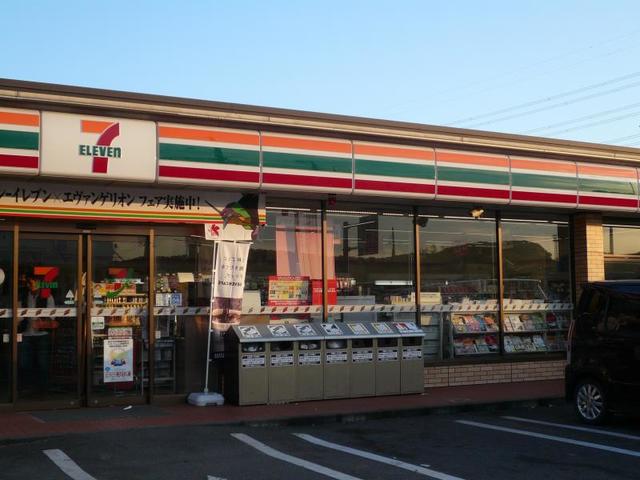 コンビニ　セブンイレブン八王子インター北店（コンビニ）まで450m