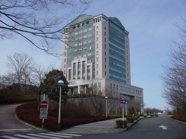 大学・短大　創価大学（大学・短大）まで1684m