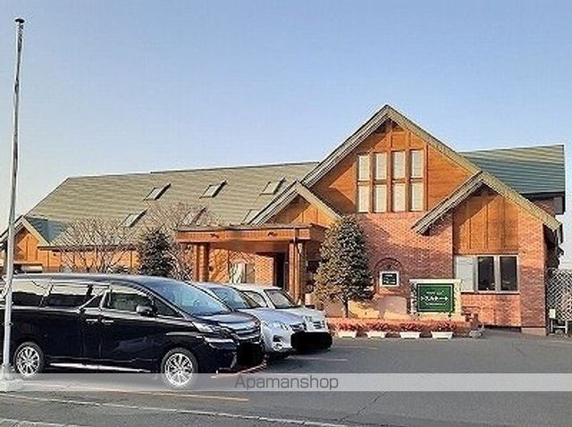 飲食店　ユトリベルク本店（飲食店）まで210m