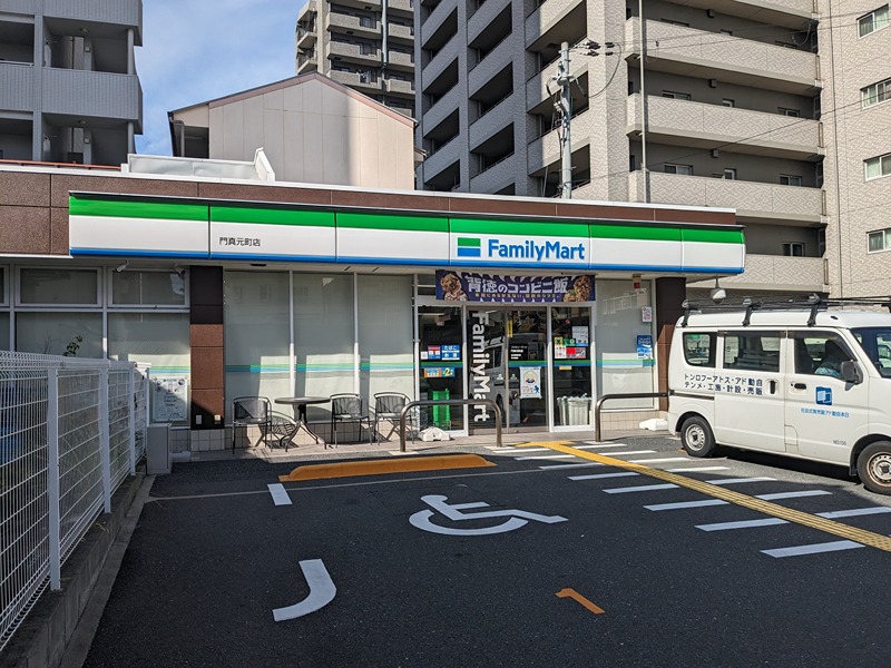 コンビニ　ファミリーマート 門真元町店（コンビニ）まで141m
