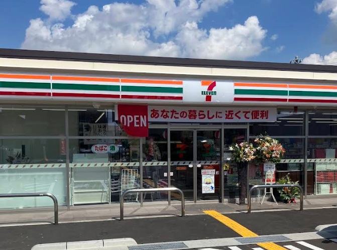 コンビニ　セブンイレブン 姫路大津真砂店（コンビニ）まで1022m