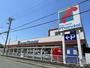スーパー　万代柏原大県店（スーパー）まで172m