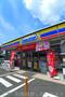 コンビニ　ミニストップ天白半ノ木店（コンビニ）まで267m