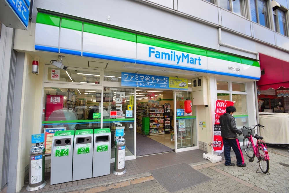 コンビニ　ファミリーマート 谷町七丁目店（コンビニ）まで102m