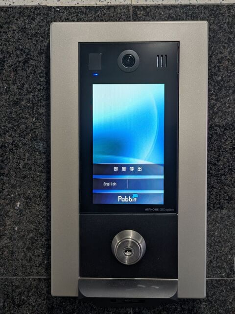 セキュリティ　オートロック付きです♪