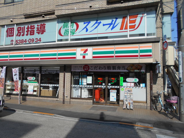 コンビニ　セブンイレブン調布仙川店（コンビニ）まで450m