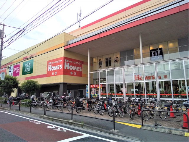ホームセンター　島忠ホームズ仙川店（ホームセンター）まで850m