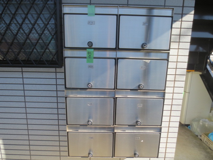 その他共有部分