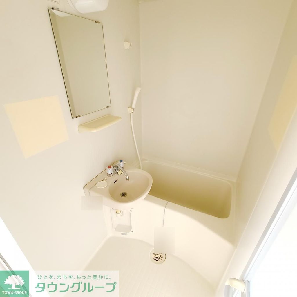 バス・シャワールーム　トイレ