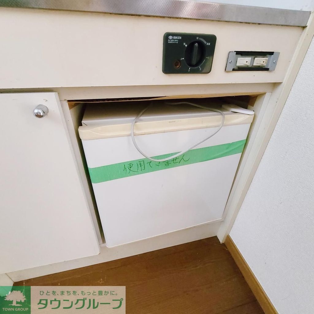 その他設備　設備