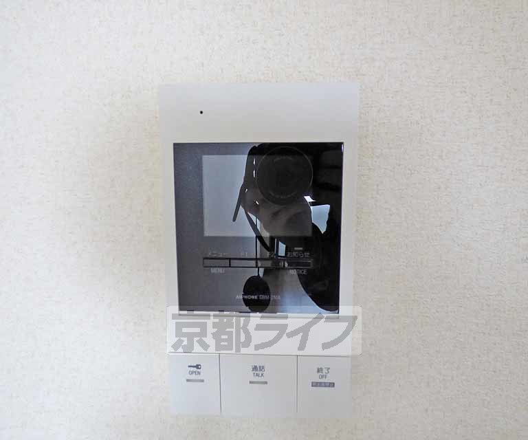 セキュリティ　ＴＶホンです。