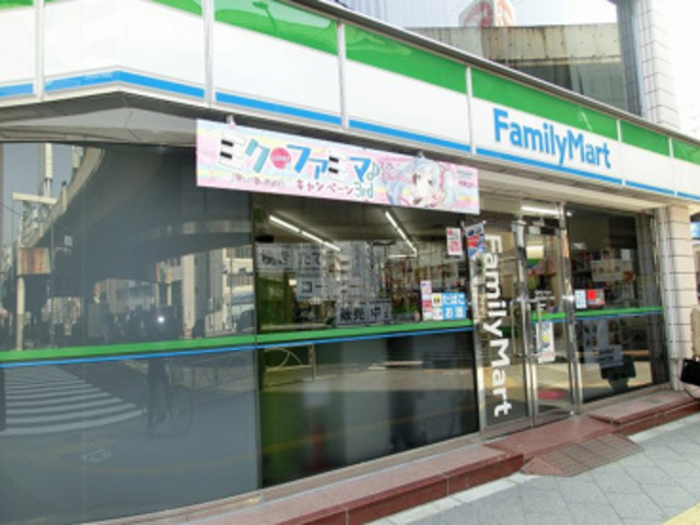 コンビニ　ファミリーマート神田岩本町一丁目店（コンビニ）まで397m