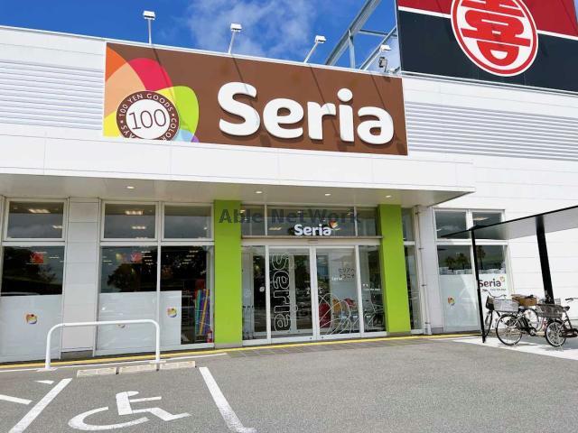 その他　Seriaまるき空港通り店（その他）まで163m