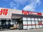 スーパー　ウェスタまるき空港通り店（スーパー）まで219m