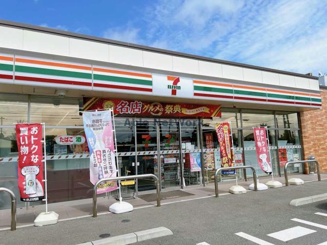コンビニ　セブンイレブン宇部岬町2丁目店（コンビニ）まで583m