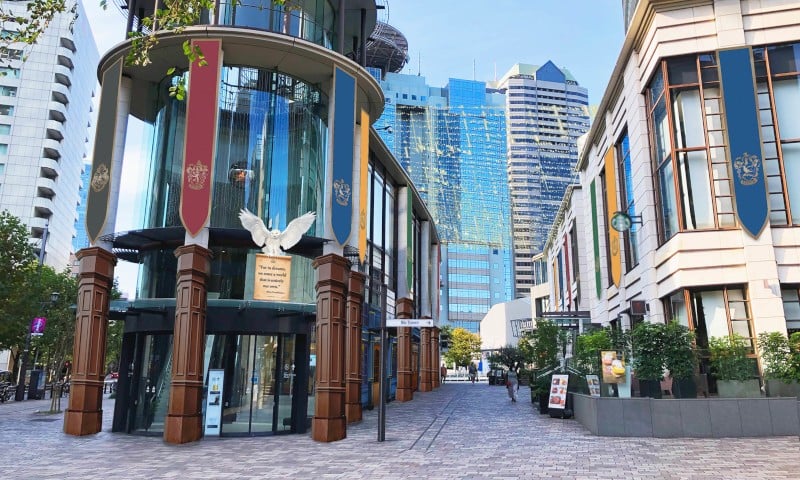 ショッピングセンター　赤坂サカス（ショッピングセンター）まで446m