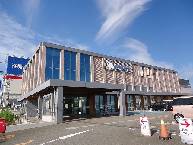 銀行　紀陽銀行岩出支店様（銀行）まで2100m